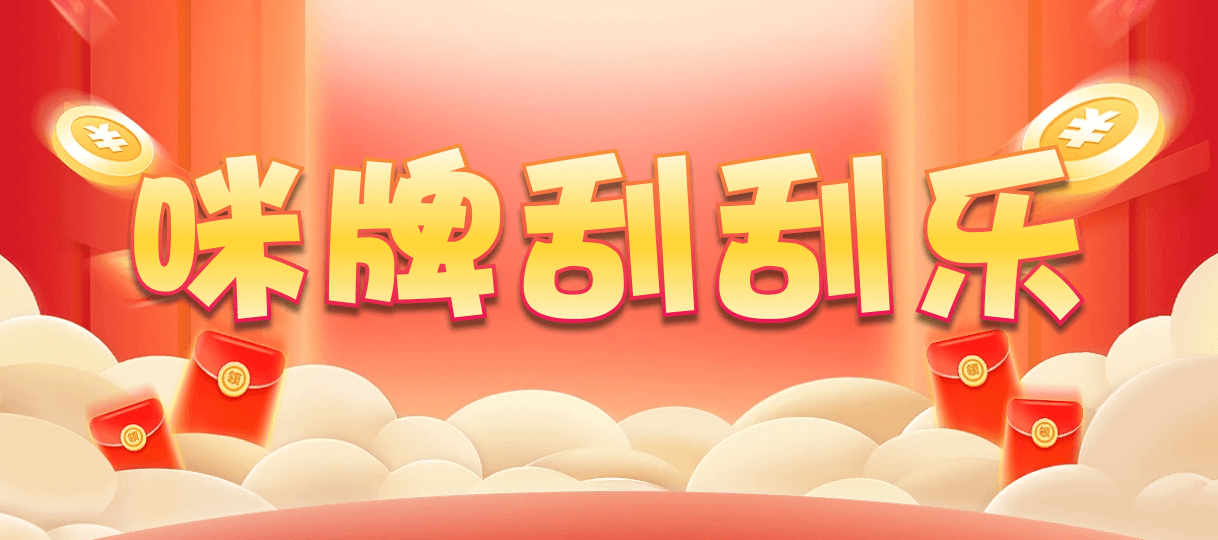 台湾28,双组,炽羽算法,加拿大28,预测,在线,加拿大PC结果,加拿大28走势咪牌,加拿大28开奖结果,PC结果查询,组合